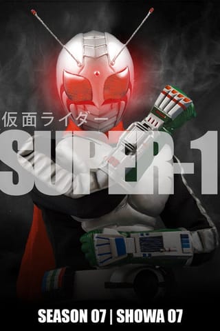 Super-1